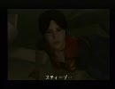 友達2人とバイオハザード ベロニカをgdgd実況プレイ Part2