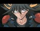 【遊戯王GX】運命のテーマ【微改造】