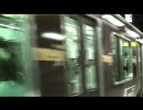 High Speed Train / R.E.M.