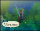 【TOV】 もふもふ実況 part8-2