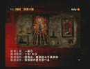 SIREN2　その41アーカイブ朗読会(回)