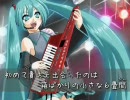 【歌ってみた】 RAINBOW GIRL　【オリビエ】