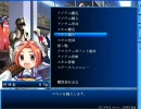 【エロゲ実況】あほんだらな俺が「天空のユミナ」をプレイ　part16