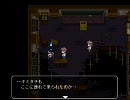 下準備無しでコープスパーティ実況プレイ Part2-前半