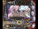 連打厨のパチンコ CR北斗の拳北斗の拳 ラオウver. part5.5