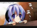 天鳳ＳＥ　羽入役用