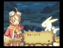 サモンナイト４　縛りプレイ　【４人で頑張る】　第二回　-第１話-