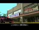 東方GTA　～レミリア様でゆこう～　vol.2