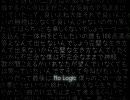 『No Logic』を歌ってみた。（tane）