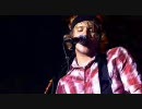Radio:Active Tour Corrupted