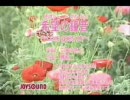 「希望の鐘音」をミク達に歌わせてみた（フル）