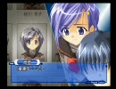 【スレカラ】Thread Colors 実況プレイ動画 Part14【由真ルート】