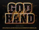 GODHAND HARD貼紙(+α)実況プレイ 闘技場No.31~40 part1