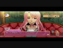 【Xbox360】ドリームクラブとピュアな俺たち ３杯目【実況】