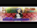 【Xbox360】ドリームクラブとピュアな俺たち ４杯目【実況】