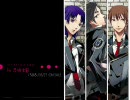 【ＲＫＲＮ】星・座・彼・氏　in忍・術・学・園【女性向け】