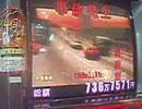 スリルドライブ2普通にプレイ