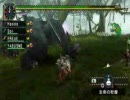 【MHP2G】 ヤマツと愉快な仲間たち 第3回 ～そこそこ画質で提供?～