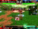 三国志対戦3　飛翔気炎撃で司空を目指さざるえない　part14