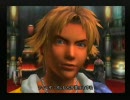 FINAL FANTASYⅩをショリっと実況プレイ　part36