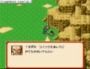 超カケル伝説part6