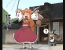 萃夢想「東方萃夢想」歌ってみた