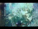 『Ocean』を歌ってみた ver.あんのん