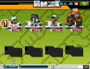 GetAmped2 ゲットアンプドトーナメント 3rd 決勝