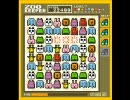 【ZOO KEEPER】眠れない夜は動物と戯れてみる【実況？プレイ】part３４