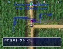風来のシレン外伝 女剣士アスカ見参！ 私的実況プレイpart1