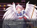 【プレイ動画】姫狩りダンジョンマイスターをプレイ PART34