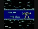 ロックマン7をリプレイ！6