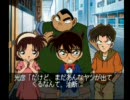 【体は大学生】酔っぱらった大学生VSバーロー【頭脳は中学生】part6