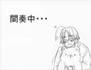 【ヘタリア】ヘタリア流星８歌ってみた