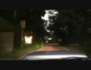 【車載動画】夜明けの定峰峠を走ってみた