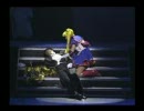 ミュージカル　セーラームーンスーパーズ　夢戦士・愛・永遠に…Part9