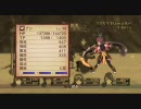[PS3]テイルズオブヴェスペリア プレイ動画 その42[TOV]