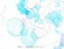 【初音ミク】●「貴方へ、鎮魂曲を。」●【歌ってみた】