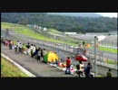 2009 SUPER GT Rd.7 Fuji warm up 3 (HD)