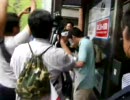在特会集団暴行の瞬間