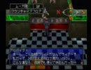 【噛み噛みですが】ペルソナ2罪を実況ぷれい【5-3】