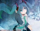 【歌ってみた】いつもより泣き虫な空