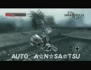 【刃物封印】アサシンクリード 制限プレイ　part.6