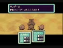 【MOTHER２】週刊（月刊）で少年なヤツらが世界を救う【実況】part9