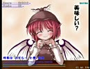 自作タイピングゲーム part2