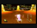 マリオカートWii　最下層より実況プレイ　part30