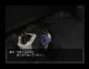【絶体絶命都市 実況】暇人でやってみた part5【チートは友達】