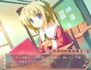 EXシューターがはっぴぃ☆マーガレットを実況プレイぱーと11