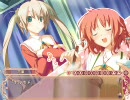 EXシューターがはっぴぃ☆マーガレットを実況プレイぱーと14