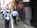 在特会集団暴行の記録動画